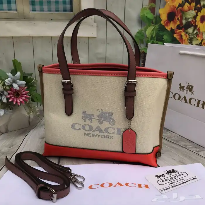 شنط درجه اولى  سكارفات 70