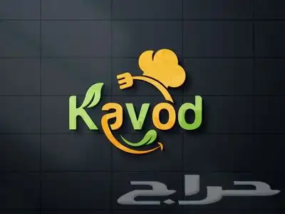 تصميم لوجو احترافي 8