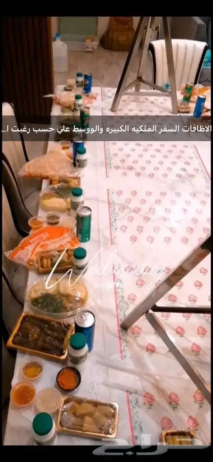 شوي خروف علي السيخ بموقعك 27