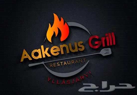 تصميم لوجو احترافي 7