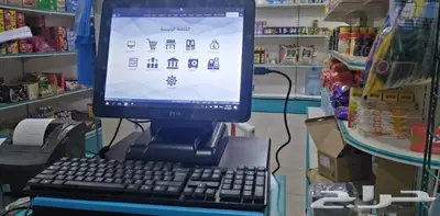كاشير عطارة مكسرات محامص جزارة ملحمة الفاتورة الالكترونية 2