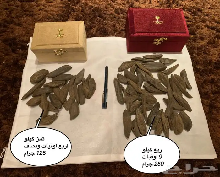 عود طبيعي مروكي موروكي محسن عود تايقر - توزيعات و هدايا سبح 5