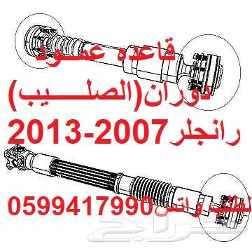 رانقلر jeep wrangler 6