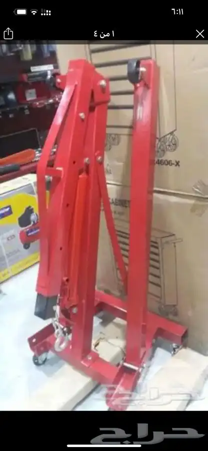 ونش جمل او زرافه 0