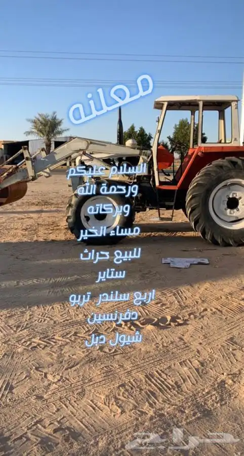 قهوه خولاني واليافعي 10