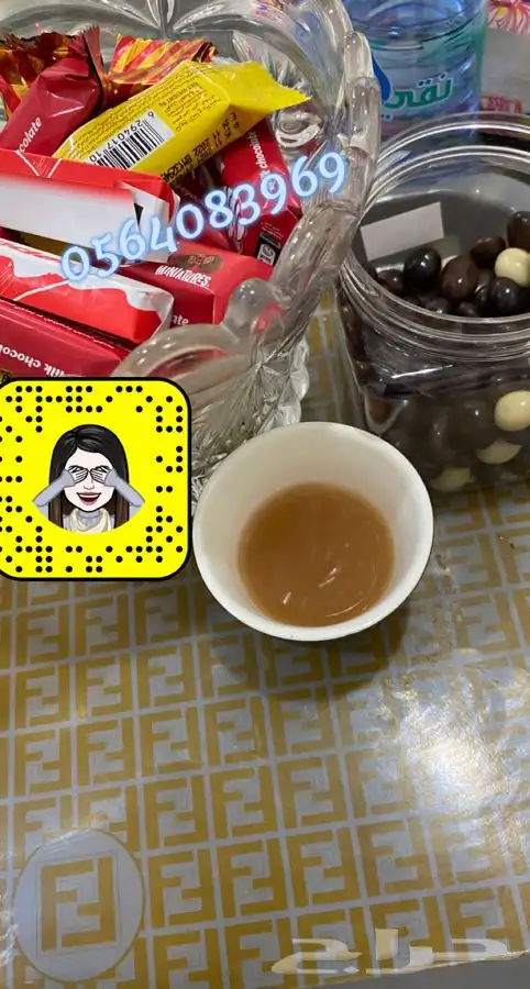 قهوه خولاني واليافعي 14