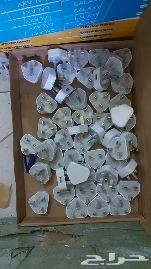 اكسسوارات جوال بالجملة بأقل سعر 3 ريال 33