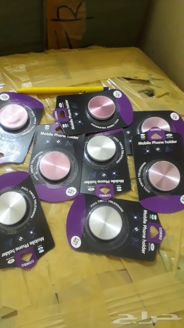 اكسسوارات جوال بالجملة بأقل سعر 3 ريال 42