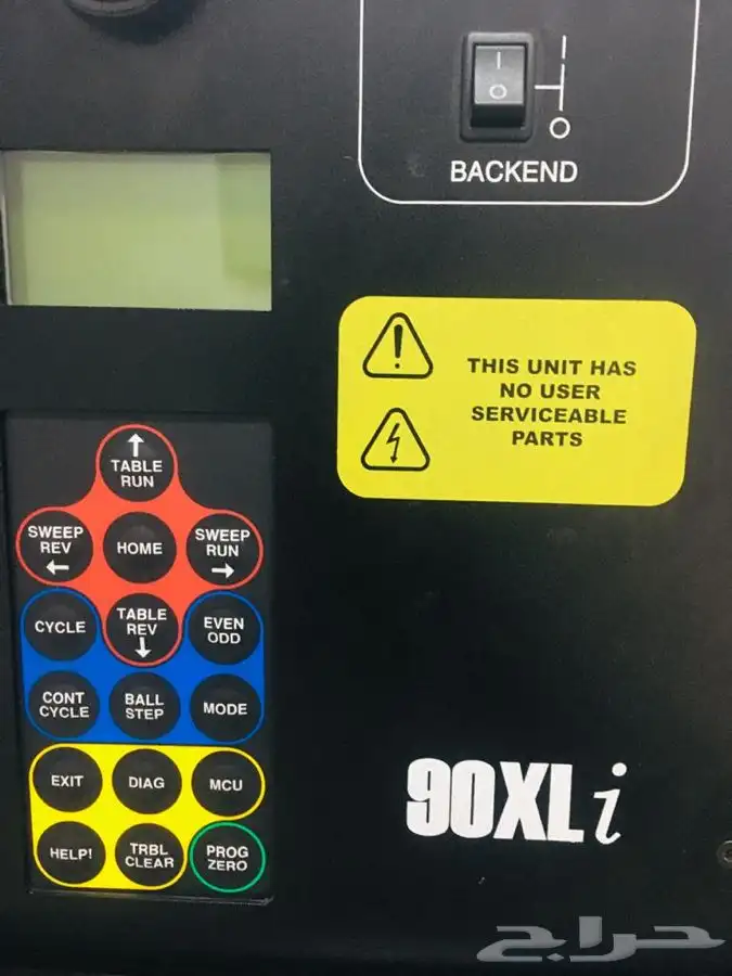 شركة بولينج تركيب بولينق مهندسين 8