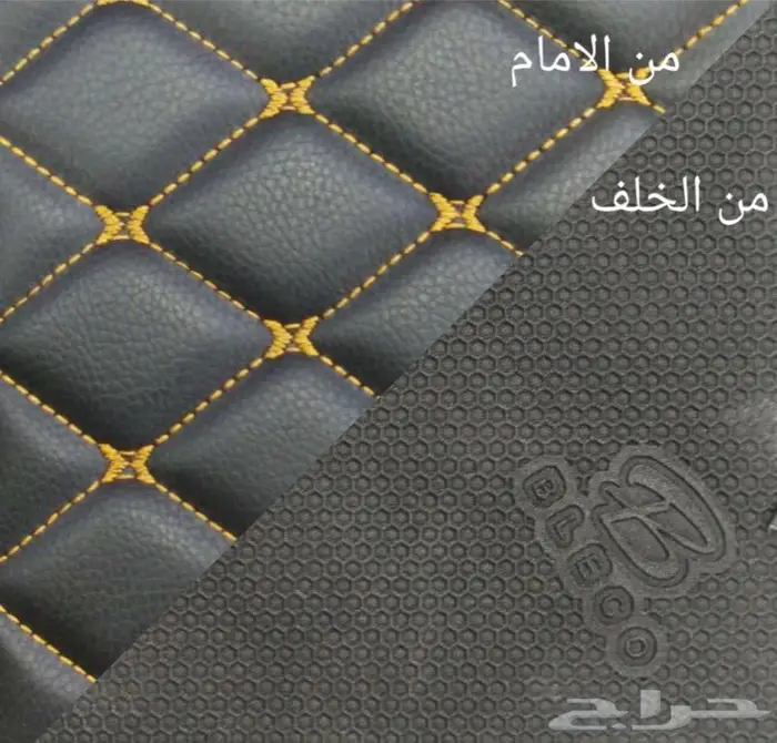 دعاسات أرضية MG ZS جلد5 طبقات سميكة 9