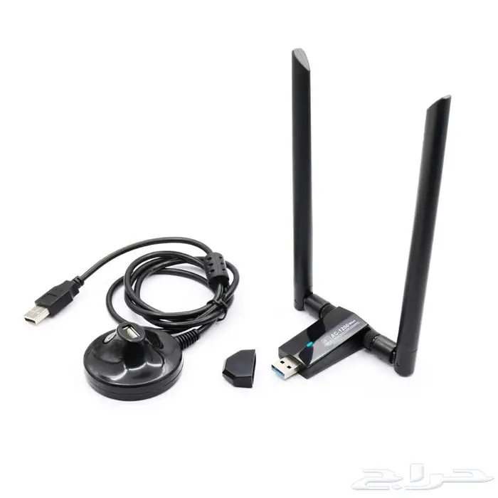 AC-1200 maps usb 3.0 wifi dual 2 5