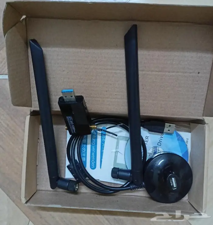 AC-1200 maps usb 3.0 wifi dual 2 3
