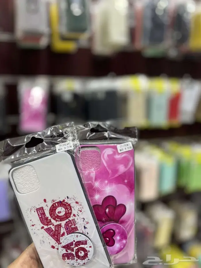 اكسسوارات جوال بالجملة بأقل سعر 3 ريال 9