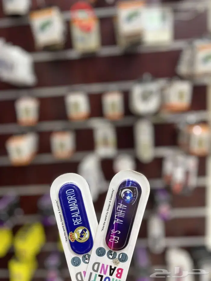 اكسسوارات جوال بالجملة بأقل سعر 3 ريال 13