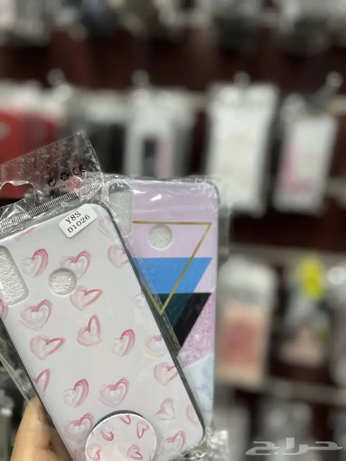 اكسسوارات جوال بالجملة بأقل سعر 3 ريال 18