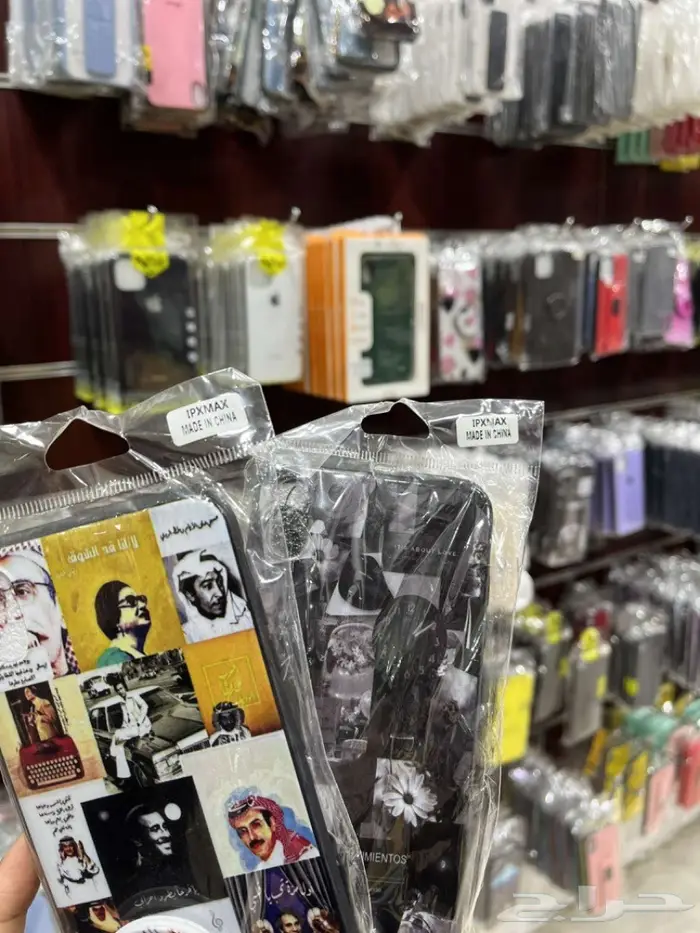 اكسسوارات جوال بالجملة بأقل سعر 3 ريال 21