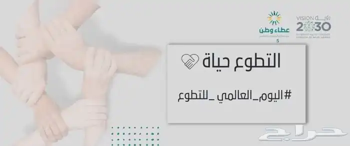 تصميم بنرات لاصحاب المتاجر والمواقع الكترونية 4