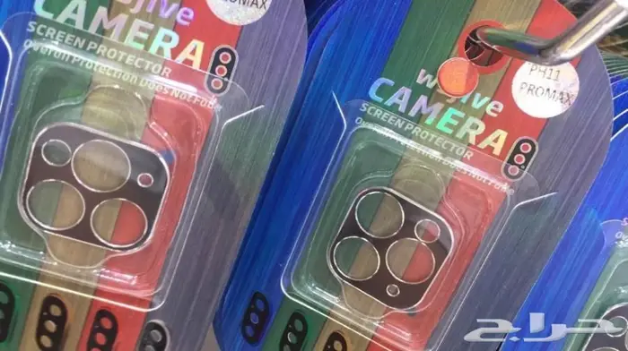 اكسسوارات جوال بالجملة بأقل سعر 3 ريال 26