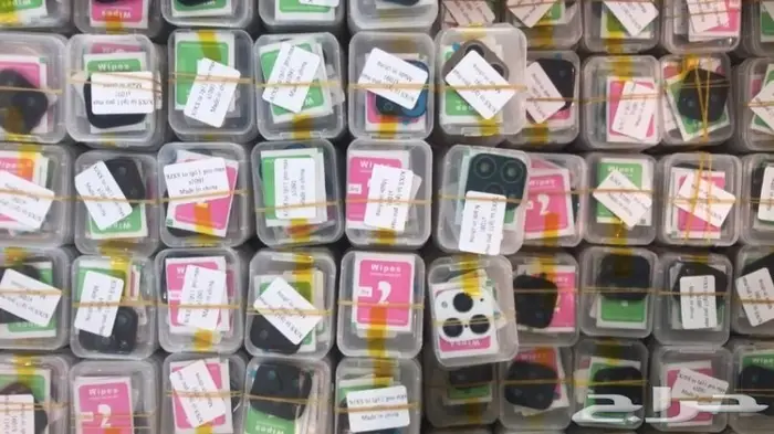 اكسسوارات جوال بالجملة بأقل سعر 3 ريال 24