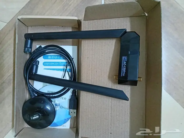 AC-1200 maps usb 3.0 wifi dual 2 4