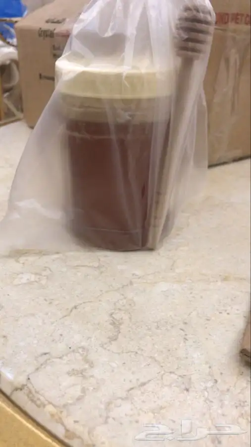 عسل مشروط ومضمون 5