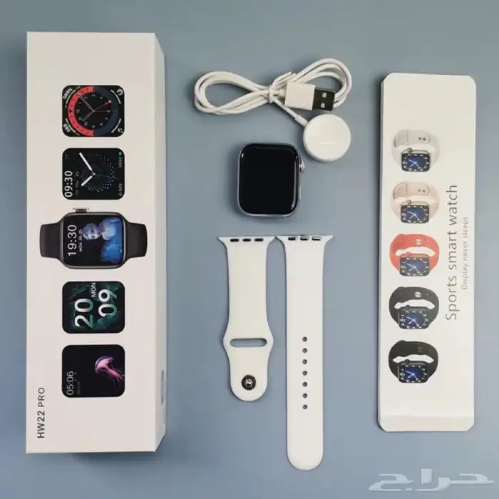 بديل ساعة ابل ساعة HW22 PRO 1