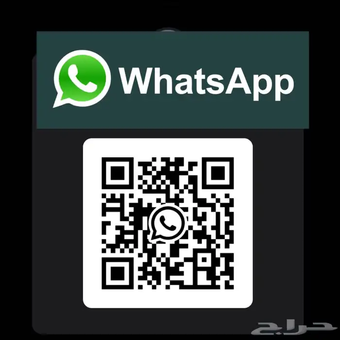 برمجة فورد 5
