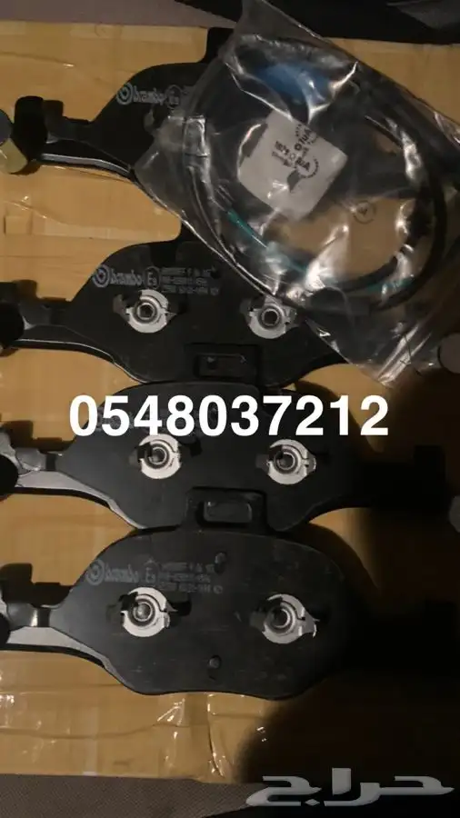 فحمات قماشات كورفيت كمارو سراميك 3