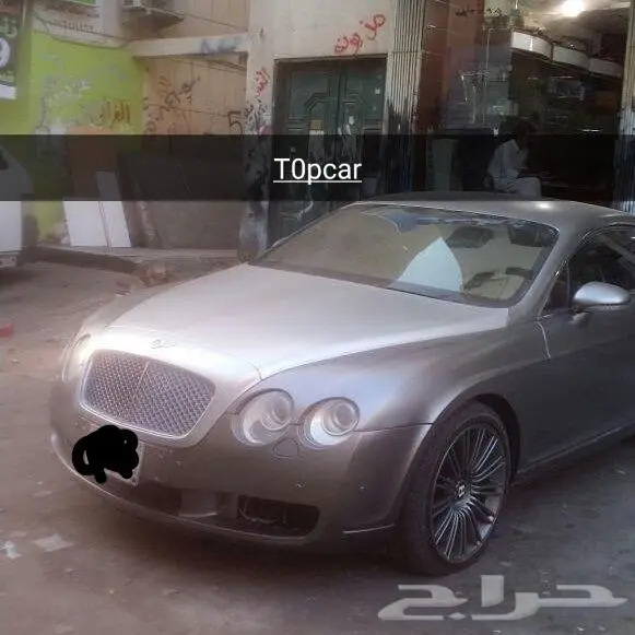 رش قابل للازاله 12