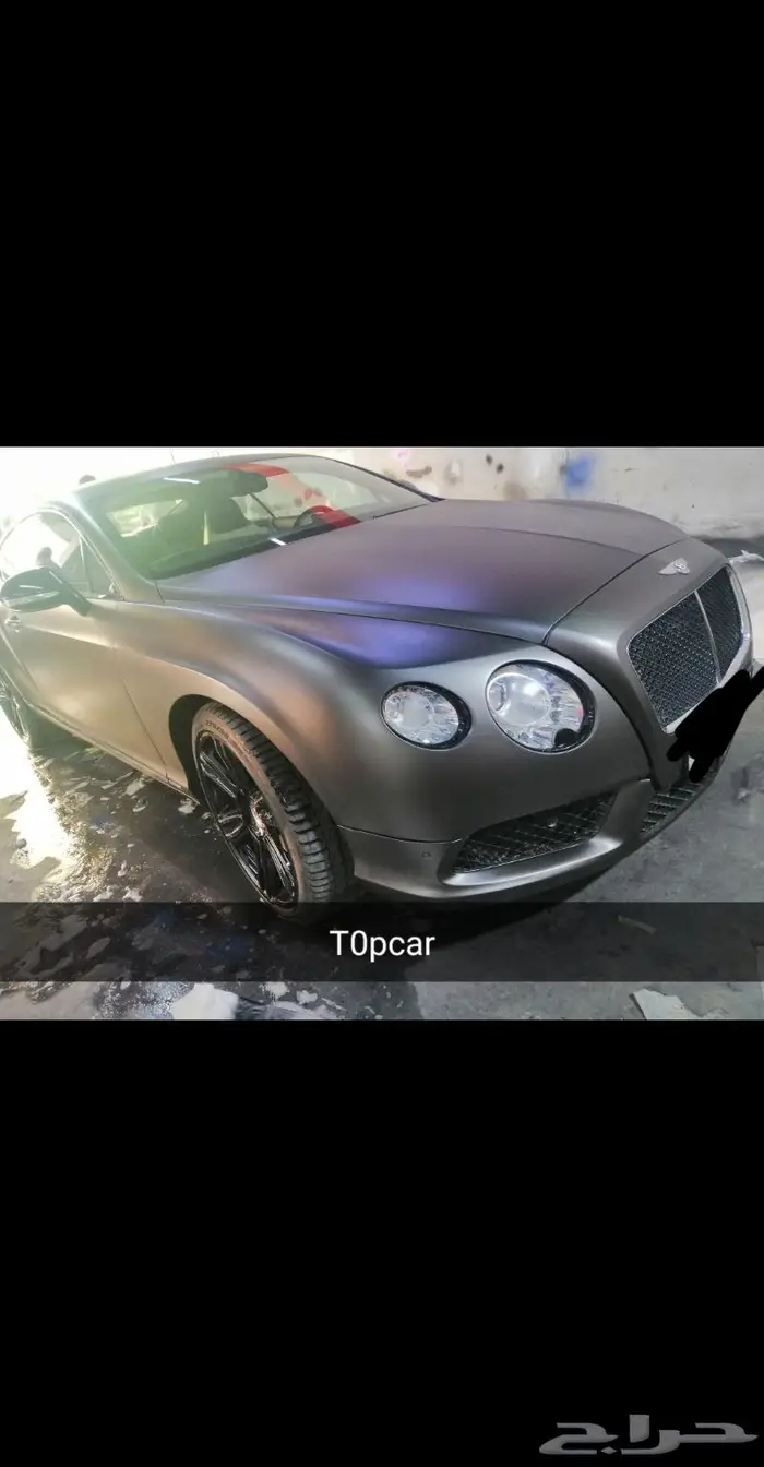 رش قابل للازاله 5