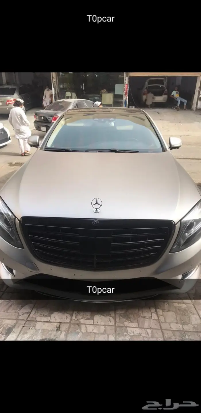 رش قابل للازاله 4
