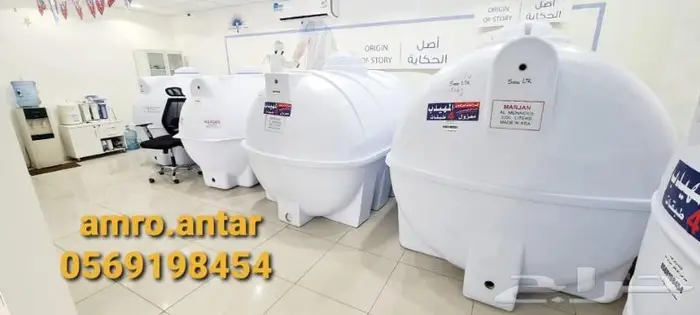 خزانات المهيدب مرجان فيبرجلاس وبولي ايثيلين حلول المياه 2