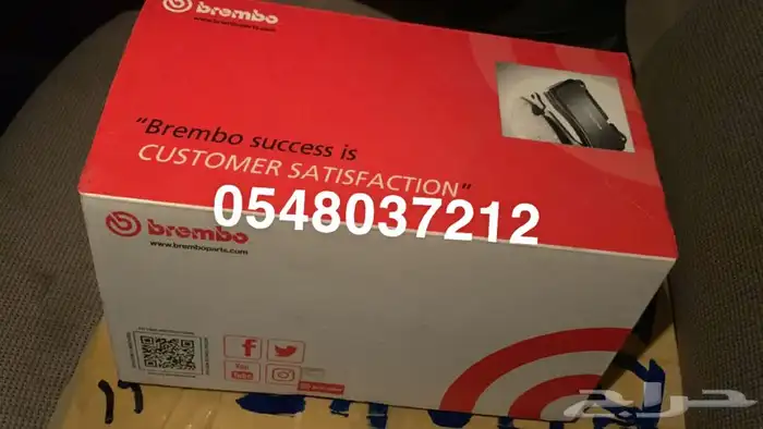 فحمات قماشات كورفيت كمارو سراميك 2