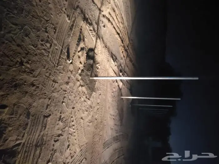 شبك ومواسير ومداد وشايك 1