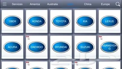 افحص سيارتك كمبيوتر وكهرباء كافه الانظمه بمبلغ رمزي 70 3