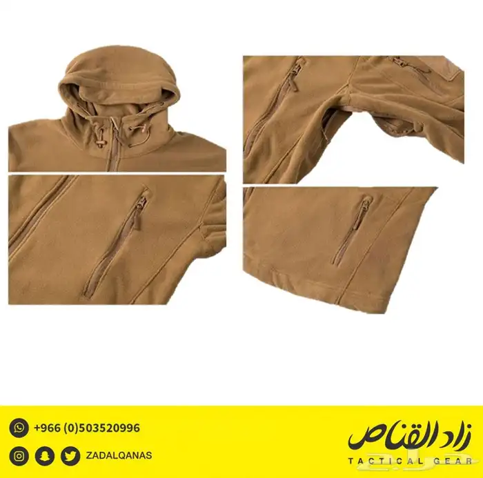 جاكيت تكتيكي مخمل 3