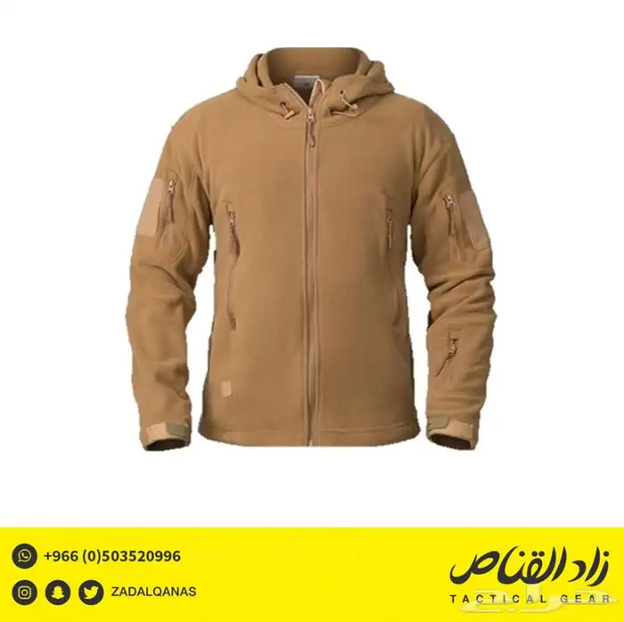جاكيت تكتيكي مخمل 1