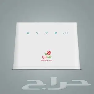 راوترات او مودمات هواوي 10