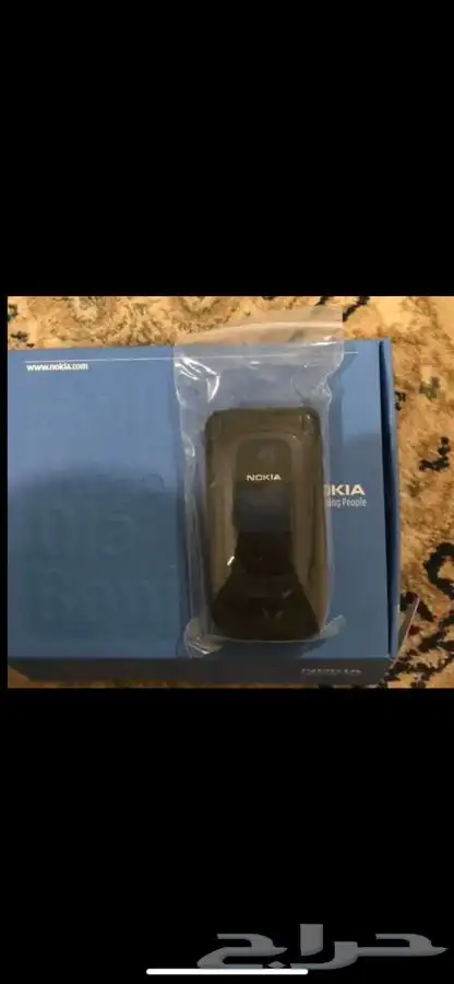 نوكيا 3