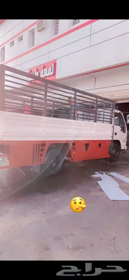 دنه نقل جميع مدن وقرى السعودية 2