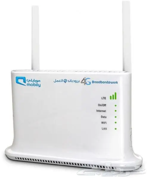 راوترات او مودمات هواوي 1