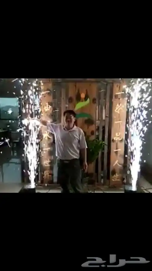 تاجير ليازر ومعدات افتتاح المحلات والمناسبات 4