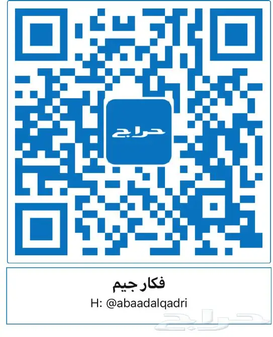 محل مختص في تهكير سوني 3 وسوني 4(290 تقيييم ) 31