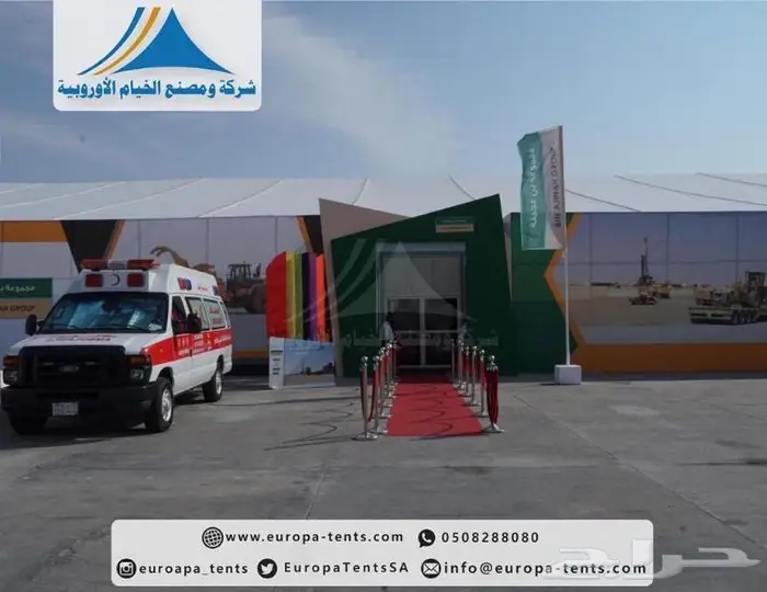 خيام زواجات وحفلات خيام موسم الرياض 6426 578 055 21