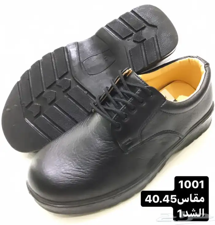 صناعة الملابس المهنية و الزي الموحد 34