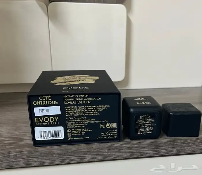 عطر سيتي أونيريك 3