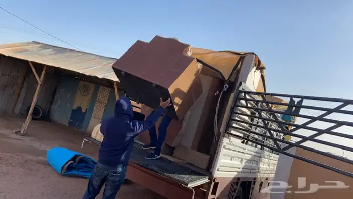 دنه نقل جميع مدن وقرى السعودية 1