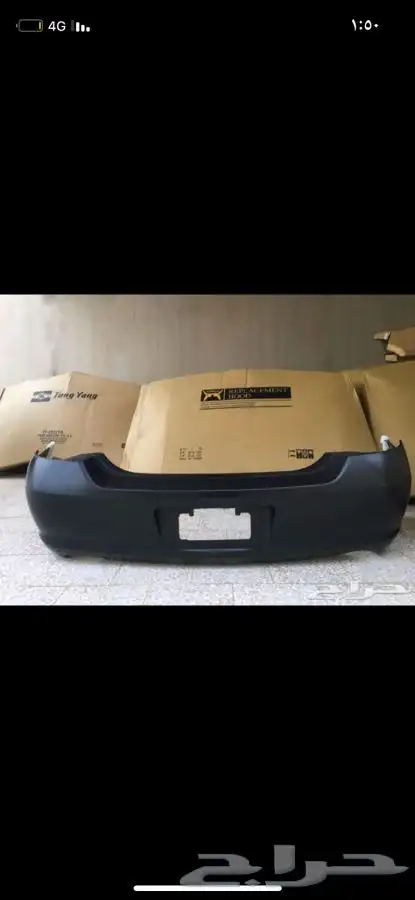 قطع غيار افالون لجميع الموديلات 8