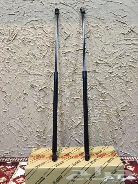 قطع غيار افالون لجميع الموديلات 5