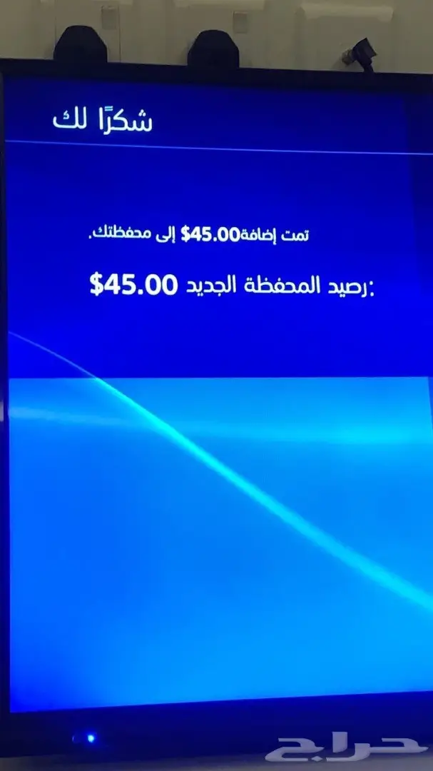 بطاقات Sony ستور مقابل سوا 46